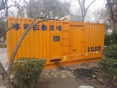 武胜柴油发电机维修保养工作要做哪些